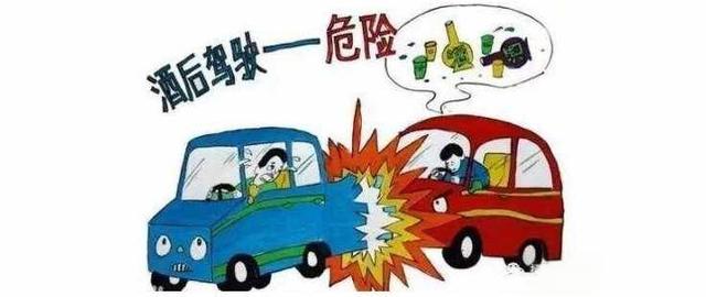 喝完一瓶啤酒之后，超過多長時間才能開車？交警：再說最后一次